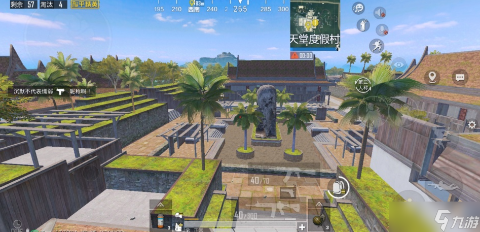 <a id='link_pop' class='keyword-tag' href='https://www.9game.cn/hpjy/'>和平精英</a>雨林地图遗迹位置怎么玩