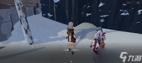 崩坏星穹铁道风雪免疫通关攻略