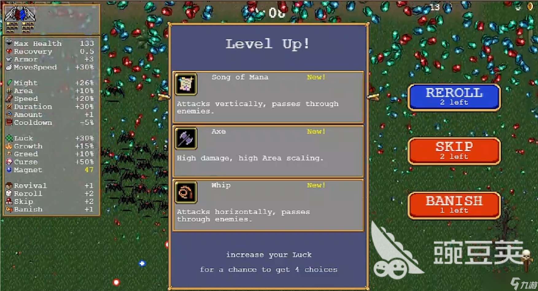 吸血鬼幸存者怎么过第一关 第一关攻略介绍