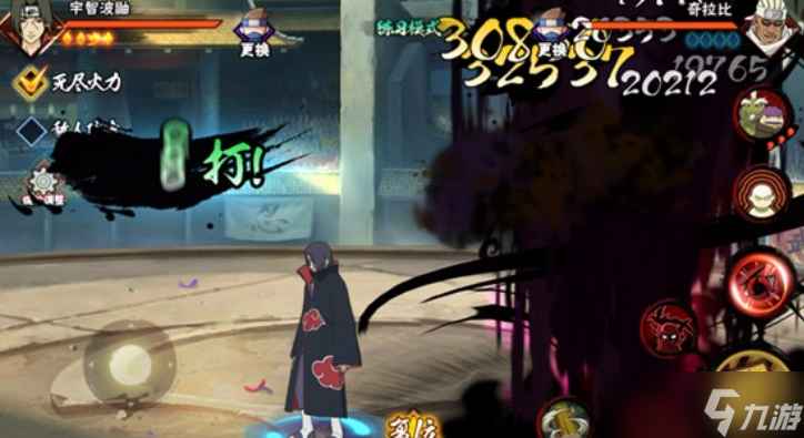 火影忍者B忍里哪个英雄厉害