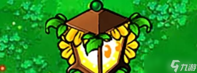 《植物大战僵尸》阳光路灯花核心技能