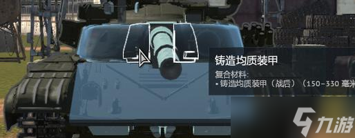 战争雷霆中怎么关闭测距仪 