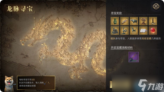 冥器残片高效处理指南:告别背包拥挤的终极秘诀