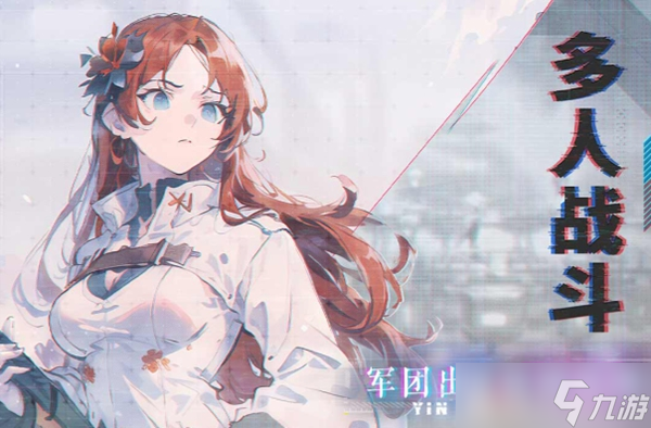 吟游战记兑换码有哪些