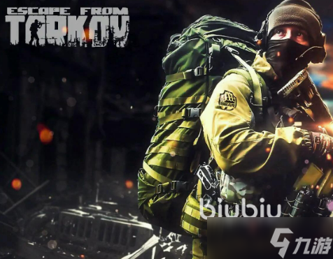 逃离塔科夫玩不了怎么办 逃离塔科夫玩不了的解决方法