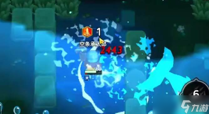 坎公骑冠剑泳装索菲