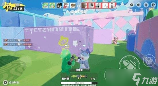 元梦之星冲锋竞技模式怎么玩 怎么玩好冲锋竞技模式