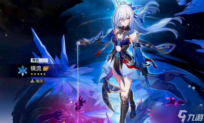 崩坏星穹铁道镜流与刃哪个强