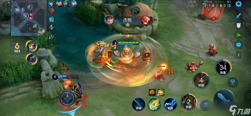 王者荣耀刘禅偷塔怎么出装