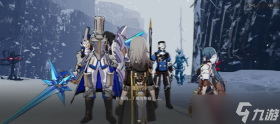 崩坏星穹铁道风雪免疫通关攻略