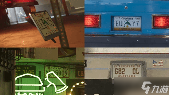 R星沉默引发猜测 格洛里亚纳州是否被取消 