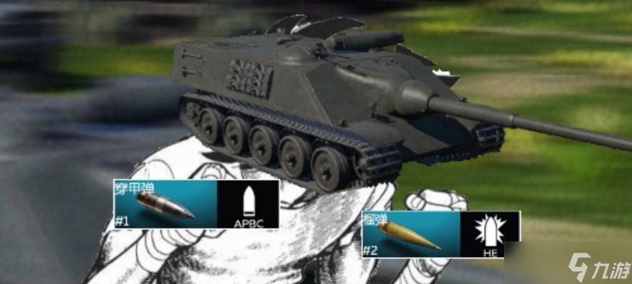 战争雷霆卡50控制方法是什么 怎么避免 