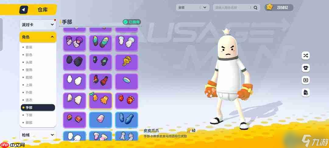 皮肤返场全知道：老玩家带你解锁赛季限定获取秘籍