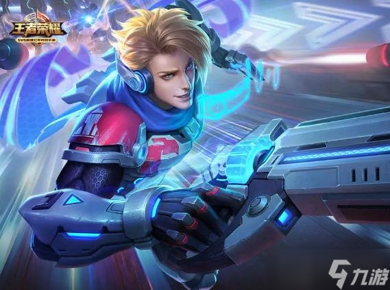 王者荣耀2018春节皮肤爆料 多款皮肤将上线