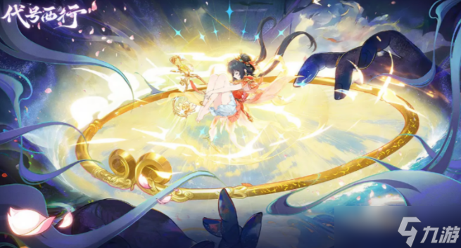 代号西行是什么游戏 代号西行游戏分享截图