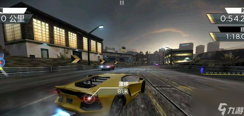 极品飞车中漂移乱撞的解决方法是什么？如何避免漂移乱撞？