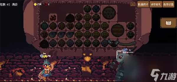 背包英雄盾击流玩法攻略推荐