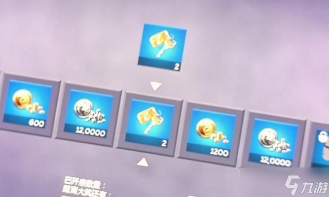 抽奖最终奖励在战争雷霆中怎么领取 