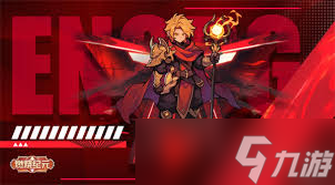 燃烧纪元新手如何玩