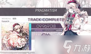 arcaea白魔王角色怎么