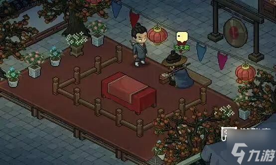 大俠立志傳東南地區(qū)攻略大全