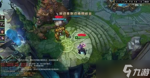 英雄联盟怎么重开?重开条件与操作方法全面解析