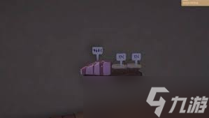 菜市场模拟器牧场怎么养殖