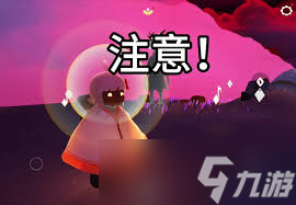 核处逢生异常造物魔方怎么获取