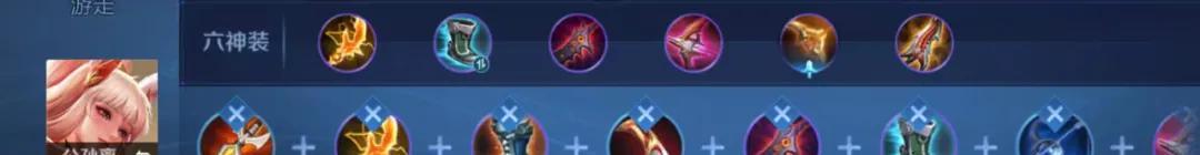 11月发育路梯队：双T0已超标！血手双穿流真香，狄仁杰伽罗又退役