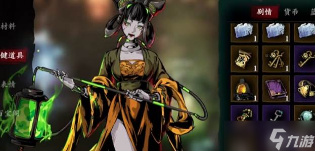 影之刃3药房钥匙获取