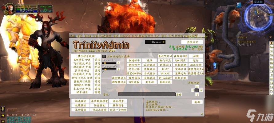 魔兽游戏论坛在哪里看？如何找到权威论坛？