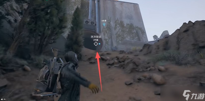 ARC Raiders水源问题怎么做