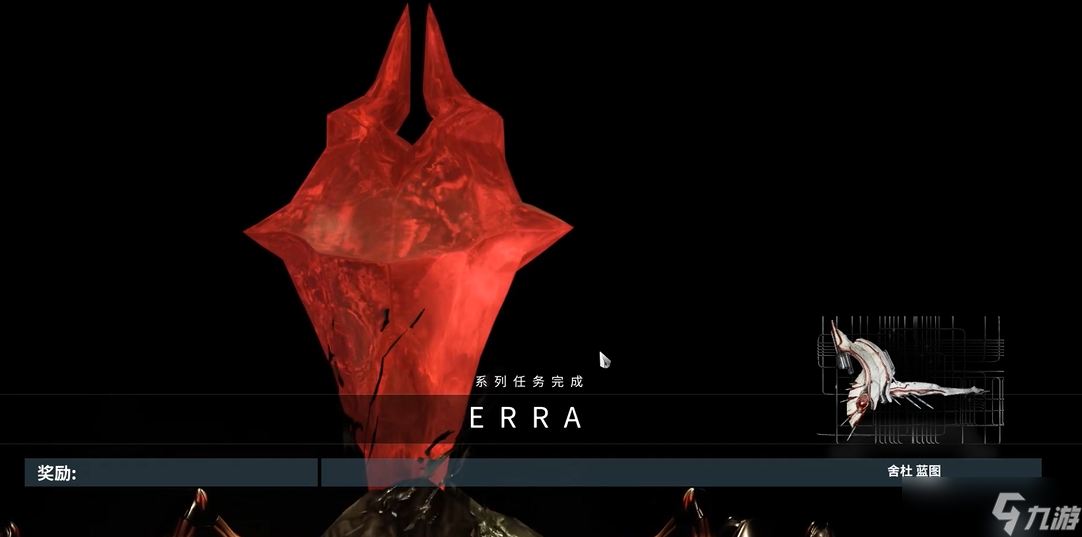 星际战甲舍杜蓝图获取全攻略:核心任务与流程解析