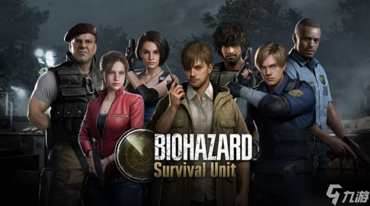 繼承《惡靈古堡》世界觀新作《惡靈古堡 生存兵種》宣布11月18日正式推出上線