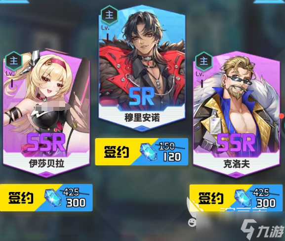 萌神契约伴侣是什么 萌神契约有伴侣系统吗