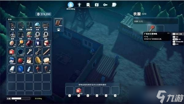 逃离鸭科夫厂区办公室钥匙怎么获得 厂区办公室钥匙获取攻略