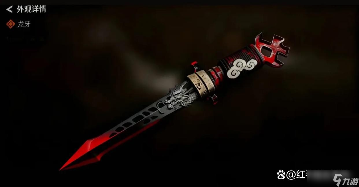 三角洲行动S7赛季最新爆料汇总