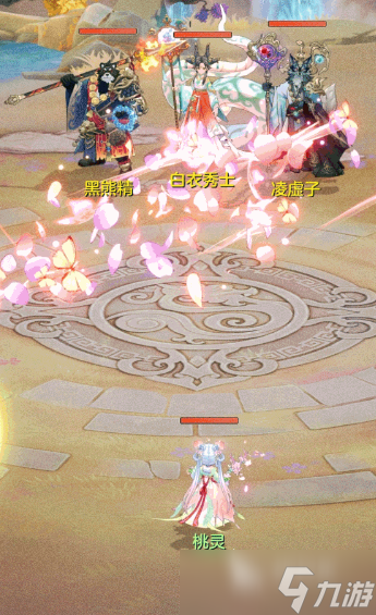 代号西行桃灵介绍 代号西行桃灵怎么样