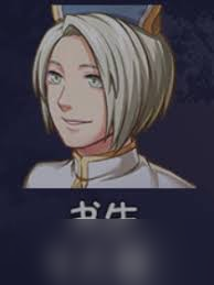 大千世界2怎么獲取侯杰