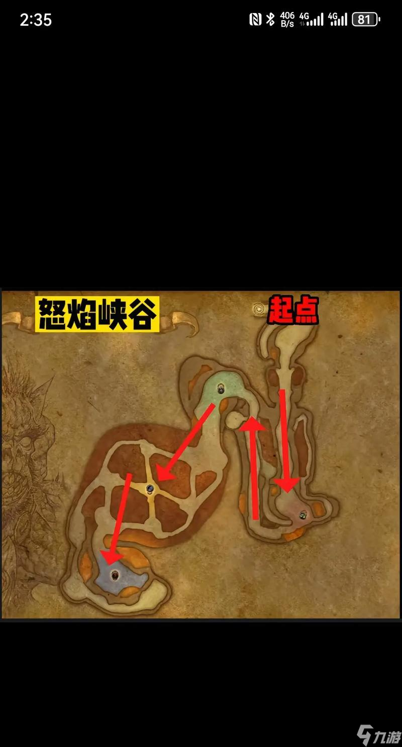 魔兽世界副本单刷哪里收益最高 怎么选择合适的副本 