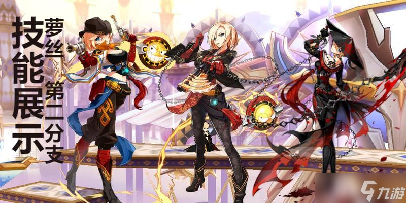 萝丝神角技巧指南（打造最强神角萝丝的技能和策略）