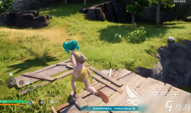 幻兽帕鲁手游有国服吗 幻兽帕鲁手游有正式版吗