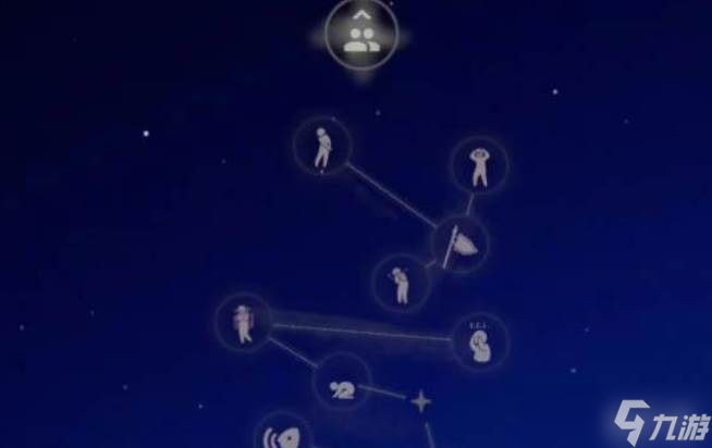 光遇乞讨动作获取