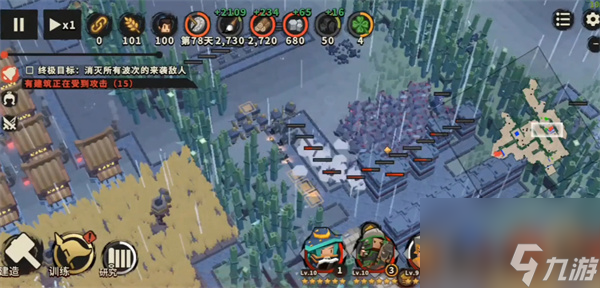 墨守孤城登天竞技场刷分方法