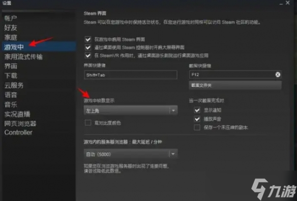 《宝可梦传说 Z-A》人物卡住 5 个实用解决方法   预防技巧，帮你顺畅探索迦勒尔 