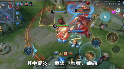 《王者榮耀》11月射手梯度排行 五大牢射“查無(wú)此人” 兩姐妹才是版本最強(qiáng) 馬可上位替代就選Ta 