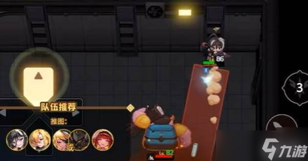 坎公骑冠剑虎鲸奥尔卡