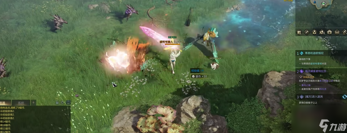 命运方舟怎么去罗亨达尔