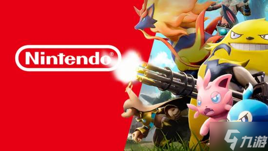 专家称任天堂若修改《幻兽帕鲁》诉讼案相关的宝可梦专利 或被群起而攻之 