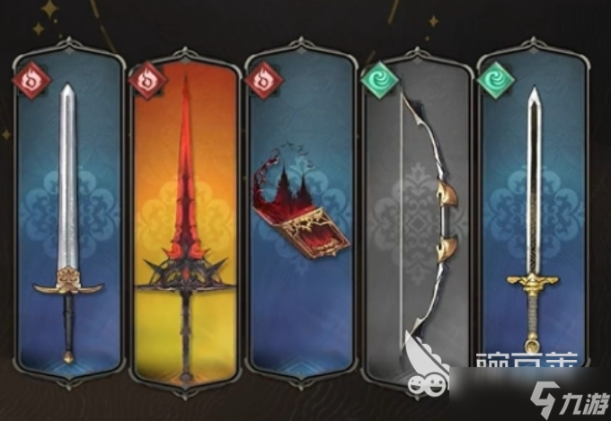 风之痕迹武器怎么获得 风之痕迹武器获取途径